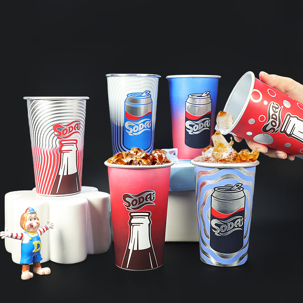 鋁製變色杯
